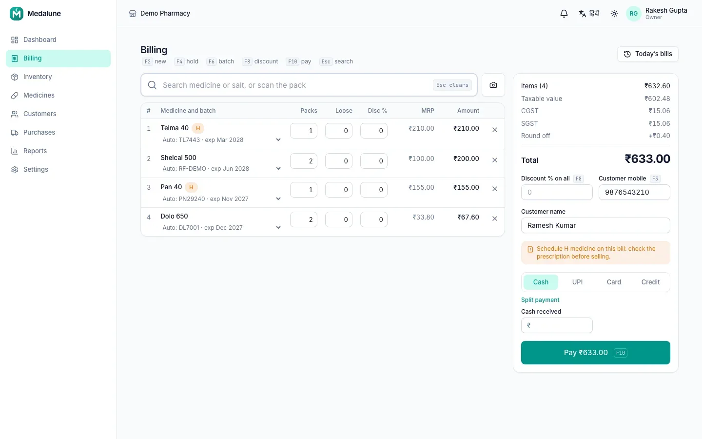 Medalune billing counter on a laptop, and the dashboard on a phone